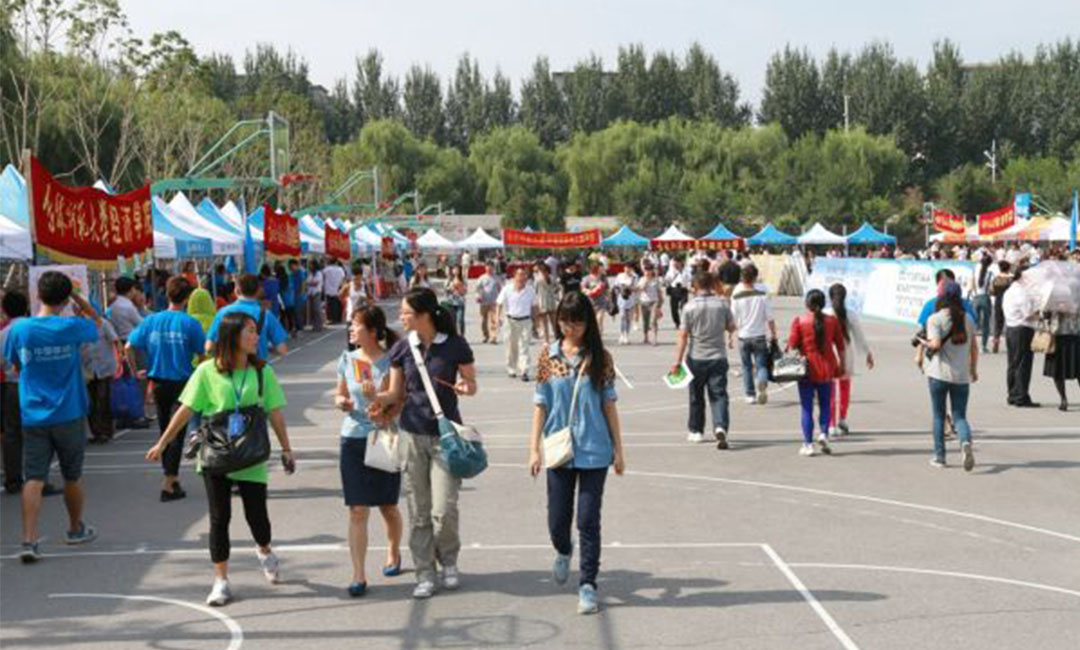 开县开县汇华学院新生招商活动策划